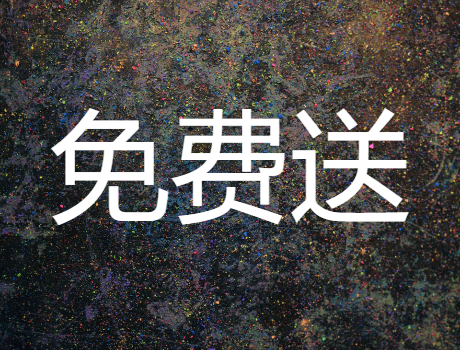 江苏安必信环保设备有限公司